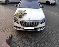 Maybach S560