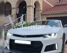 Chevrolet Camaro coupe, 2017 il